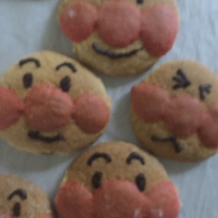 アンパンマン クッキー ホットケーキミックス レシピ 作り方 By Canal Mama 楽天レシピ アンパンマン クッキー ホットケーキミックス レシピ 作り方 By Canal Mama 楽天レシピ